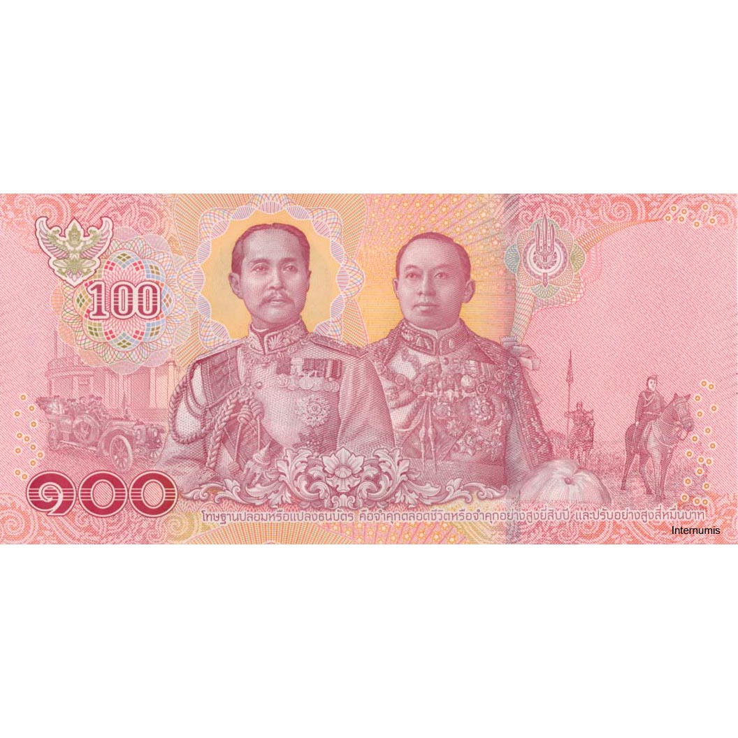 Thailand - 100 Baht ND (2018) , (P.137a) Erh. UNC – Bild 2