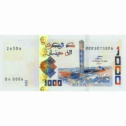 Algerien - 1000 Dinars 1.12.2018 (P.146) Erh. UNC