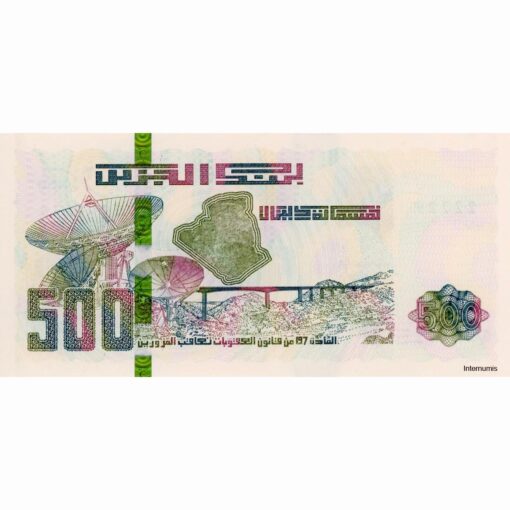 Algerien - 500 Dinars 1.12.2018 (P.145) Erh. UNC – Bild 2