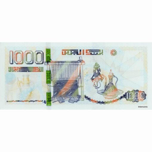 Algerien - 1000 Dinars 1.12.2018 (P.146) Erh. UNC – Bild 2