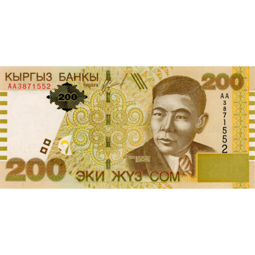 Kirgistan - 200 Som 2000, (P.16) Erh. UNC