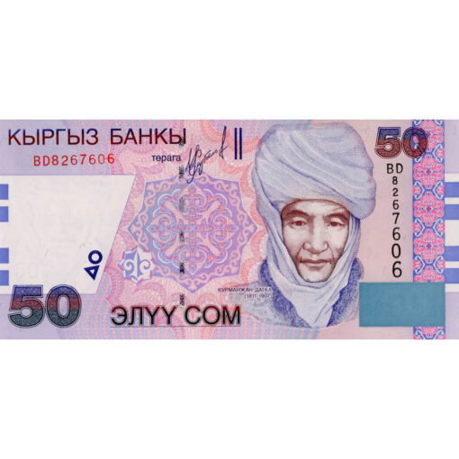 Kirgistan - 50 Som 2002, (P.20) Erh. UNC