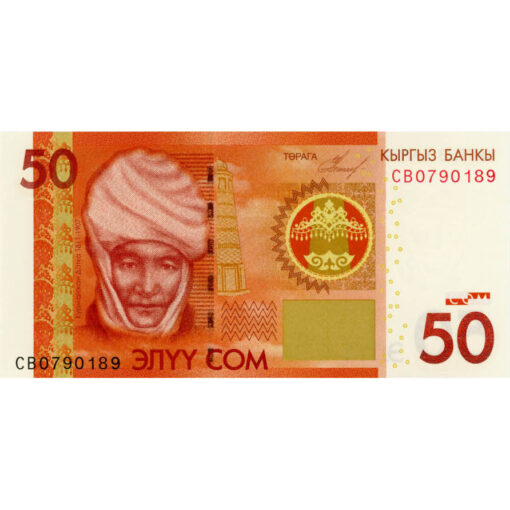 Kirgistan - 50 Som 2009, (P.25a) Erh. UNC