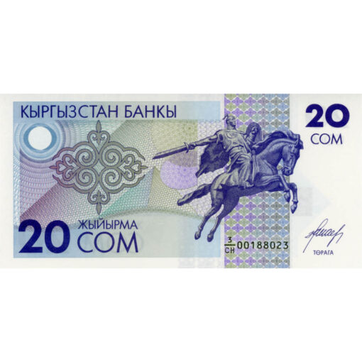 Kirgistan - 20 Som ND(1993), (P.6) Erh. UNC