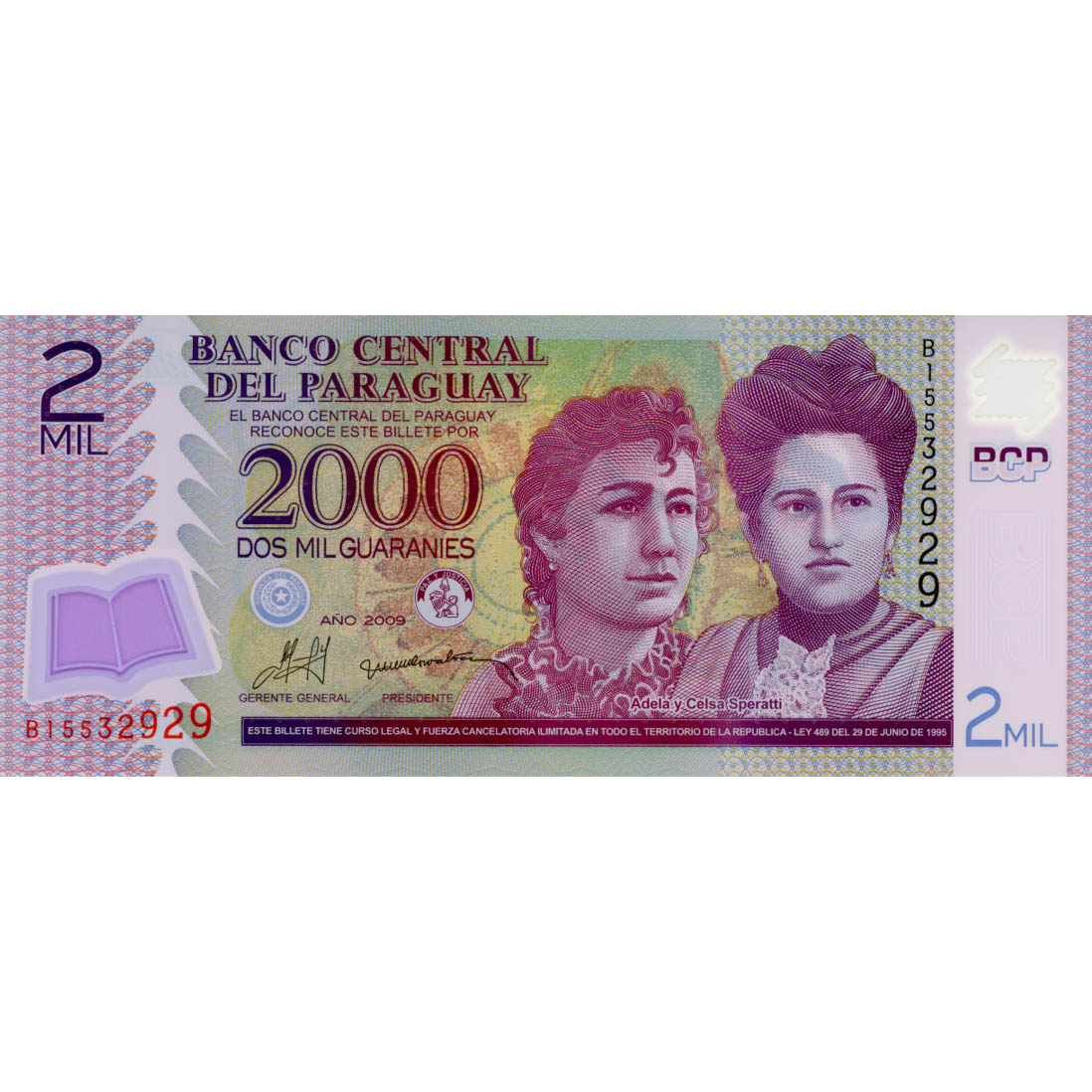 Paraguay - 2000 Guaranies 2009, (P.228b) Erh. UNC