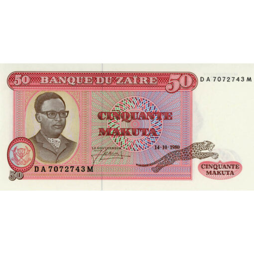 Zaire - 50  Makuta 14.10.1980, (P.17b) Erh. UNC