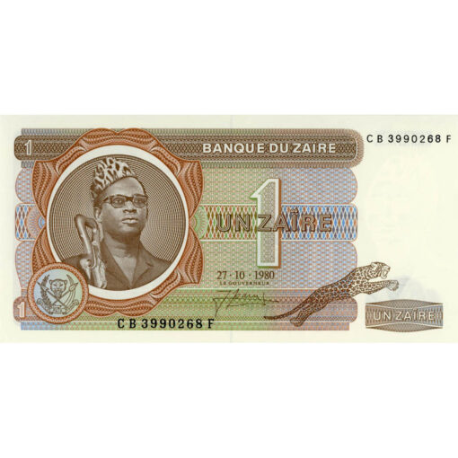Zaire - 1 Zaire 20.10.1980, (P.19b) Erh. UNC