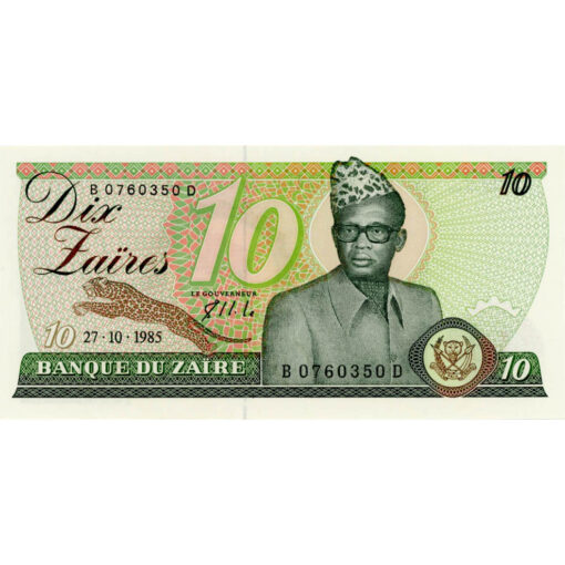 Zaire - 10 Zaires 27.10.1985, (P.27A) Erh. UNC