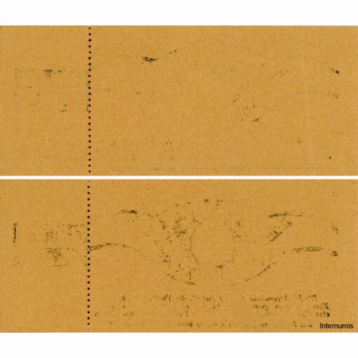 Aigen/OÖ - 2,5 Heller o.D(-1921), in Kuponform, P.braun, mit Serien u.KN., (KKN.S12)VI)b) Erh. I – Bild 2