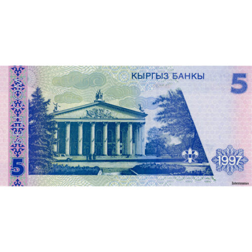 Kirgistan - 5 Som 1997 (P.13) Erh. UNC – Bild 2