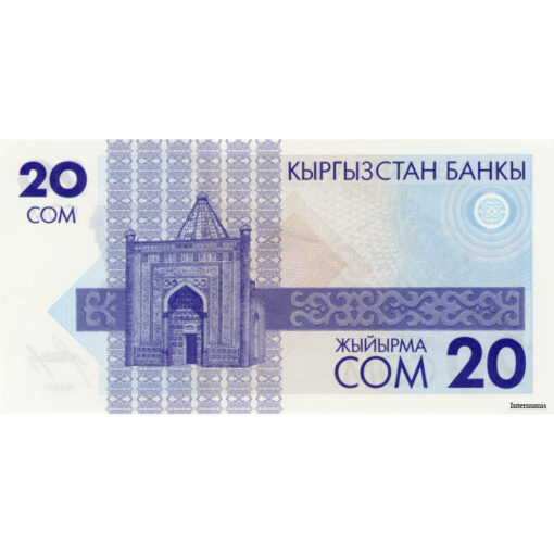 Kirgistan - 20 Som ND(1993), (P.6) Erh. UNC – Bild 2