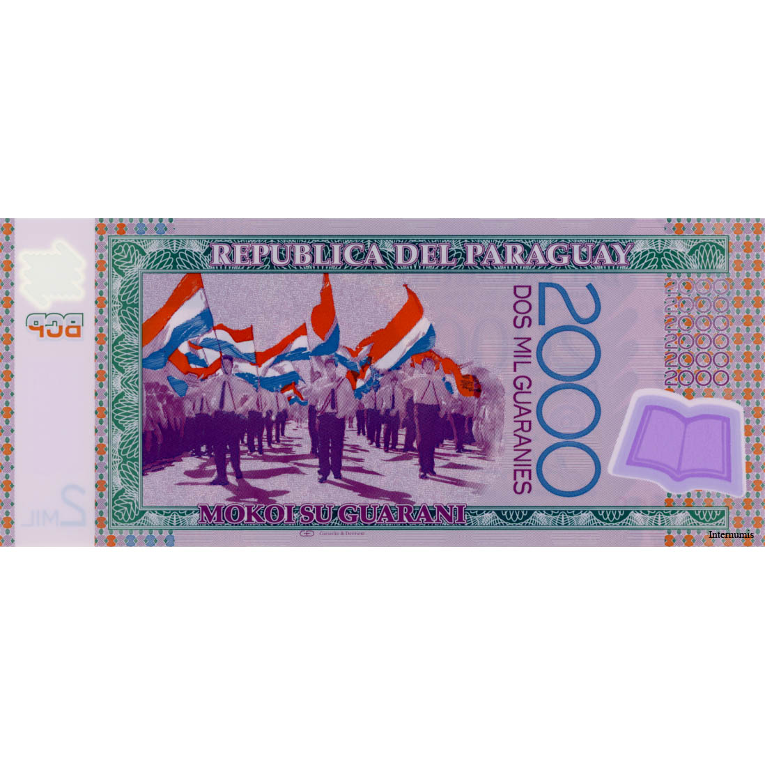 Paraguay - 2000 Guaranies 2009, (P.228b) Erh. UNC – Bild 2