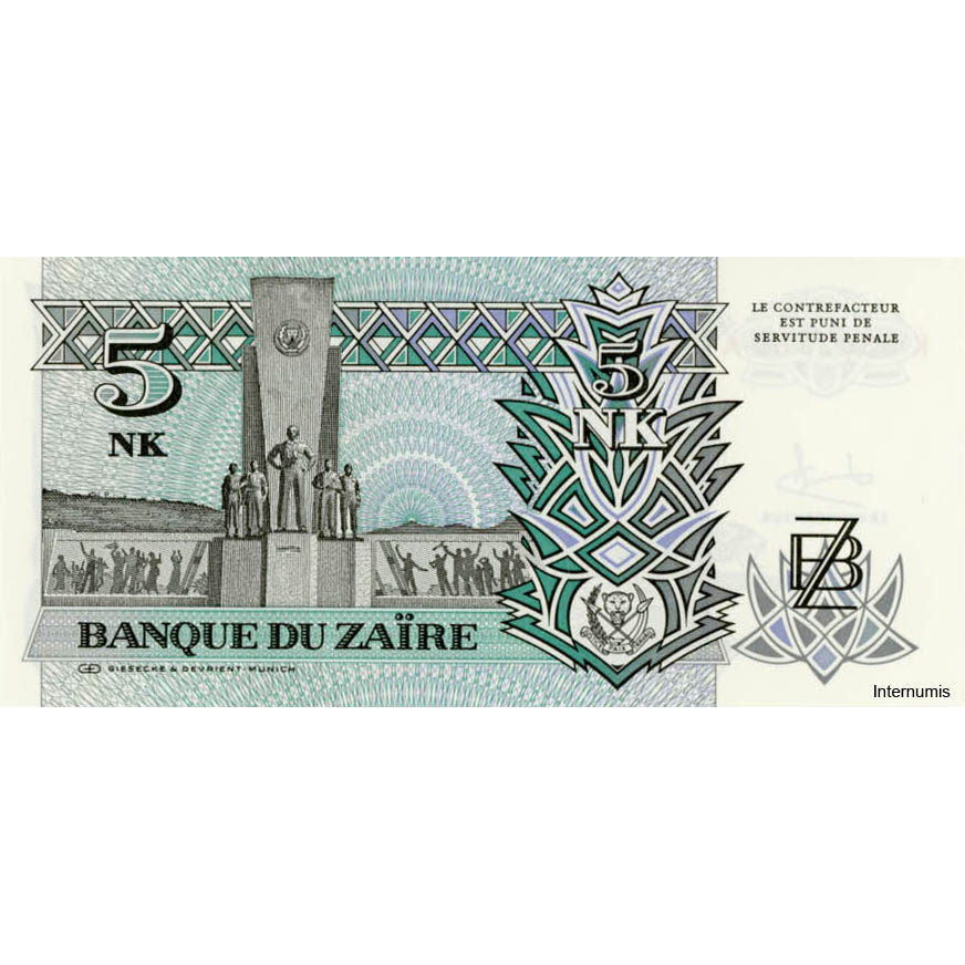 Zaire - 5 Nouveaux Zaires 24.6.1993, G&D, (P.48a) Erh. UNC – Bild 2