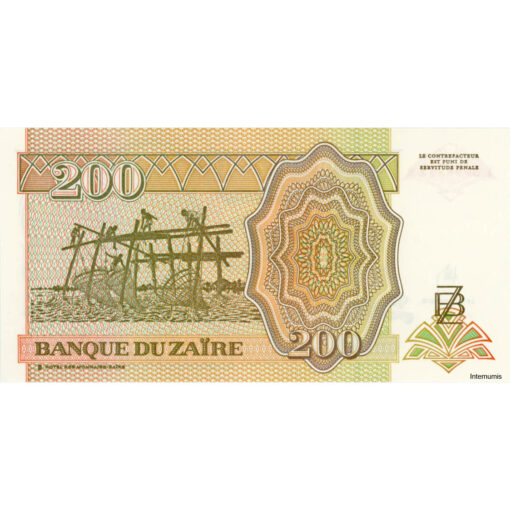 Zaire - 200 Nouveaux Zaires 15.2.1994, HDMZ, (P.61a) Erh. UNC – Bild 2