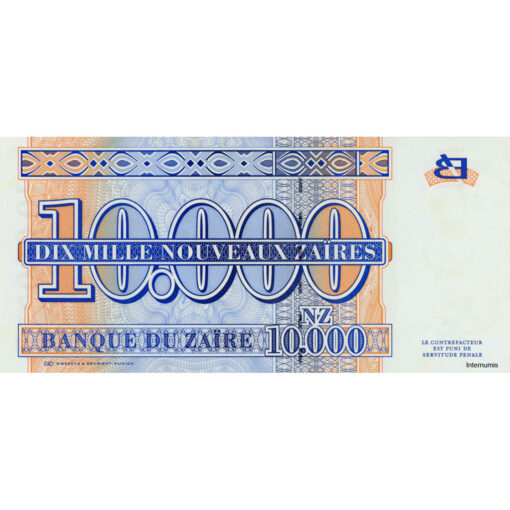 Zaire - 10.000 Nouveaux Zaires 30.1.1995, G&D, (P.71) Erh. AU – Bild 2