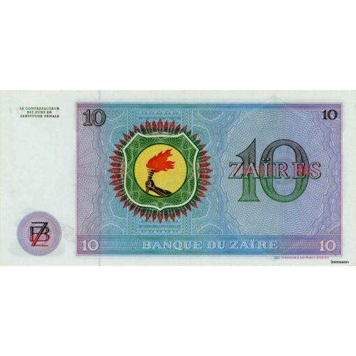 Zaire - 10 Zaires 27.10.1977, (P.23b) Erh. XF – Bild 2