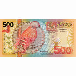 Suriname - 500 Gulden 2000, (P.150) Erh. UNC