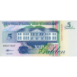 Suriname - 5 Gulden 10.2.1998, (P.136b) Erh. UNC