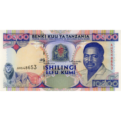 Tanzania - 10.000 Shilingi ND(1995), (P.29) Erh. UNC