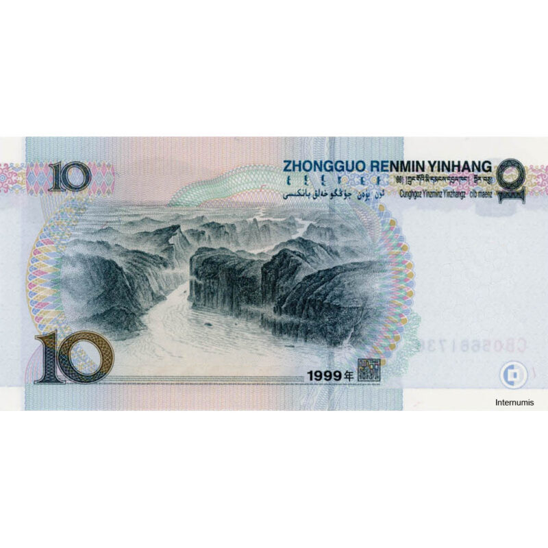Internumis