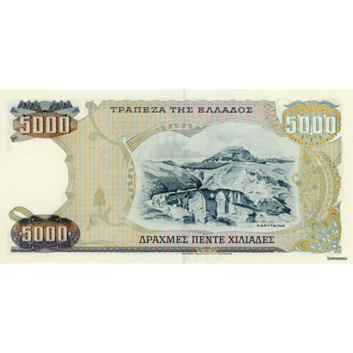 Griechenland - 5000 Drachmai 1984, (P.203a) Erh. AU – Bild 2