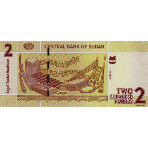 Sudan - 2 Pounds 2011, (P.71a) Erh. UNC – Bild 2