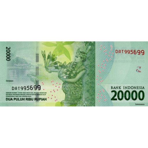 Indonesien - 20.000 Rupiah 2016/2017, (P.158b) Erh. UNC – Bild 2