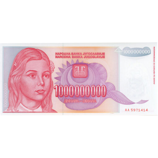 Jugoslawien - 1 Milliarden Dinara 1993, (P.126a) Erh. UNC