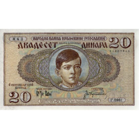 Jugoslawien - 20 Dinara 1936, (P.30) Erh. UNC
