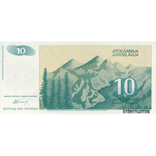 Jugoslawien - 10 Dinara 1994, (P.138) Erh. UNC – Bild 2