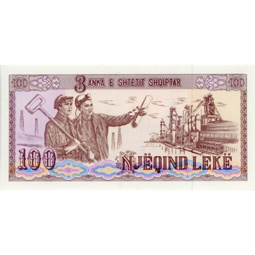 Albanien - 100 Leke 1991, (P.47) Erh. AU