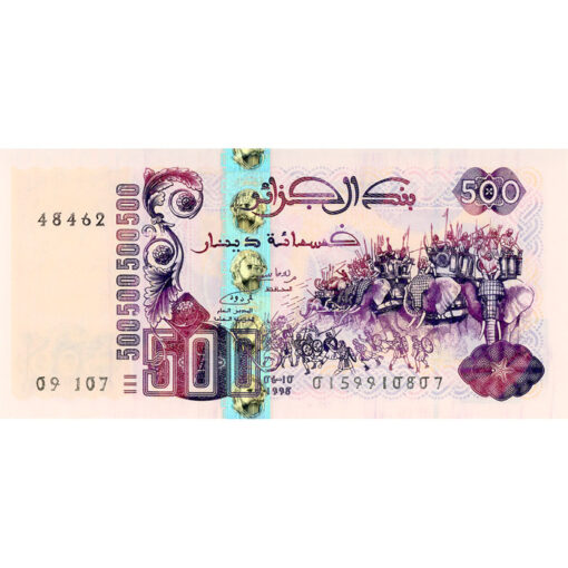 Algerien - 500 Dinars 6.10.1998, Us.2, (P.141) Erh. UNC