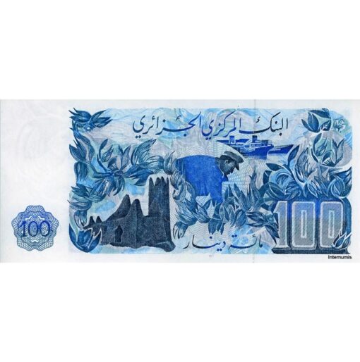 Algerien - 100 Dinars 1.11.1981,Us.3, (P.131a) Erh. UNC – Bild 2