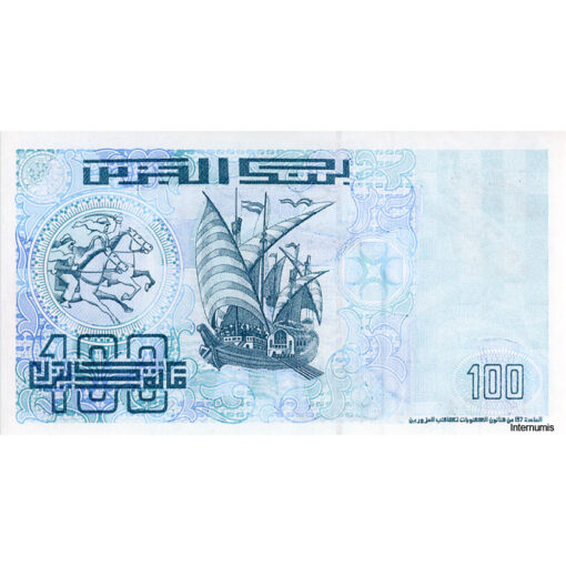 Algerien - 100 Dinars 21.05.1992, (P.137a) Erh. UNC – Bild 2