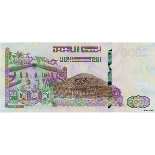 Algerien - 2000 Dinars 05.07.2020, 58. Jahrestag der Unabhängigkeit, (P.147) Erh. UNC – Bild 2