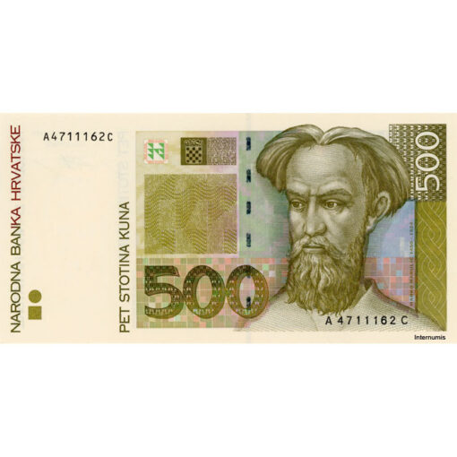 Kroatien - 500 Kuna 31.10.1993, mit Punkt nach ST, XI.ST., (P.34a/1) Erh. UNC