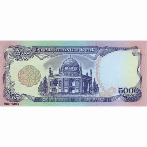 Afghanistan  -  5000 Afghanis SH 1372 (1993), (P.62) Erh. UNC – Bild 2