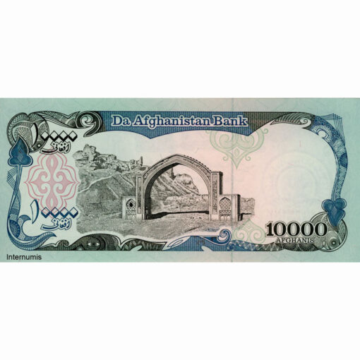 Afghanistan  - 10.000 Afghanis SH 1372 (1993), (P.63b) Erh. UNC – Bild 2