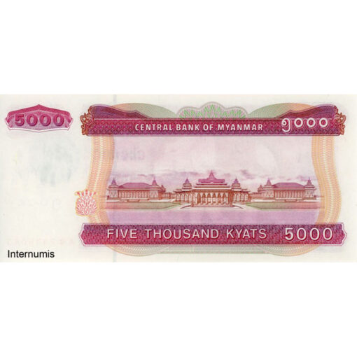 Myanmar - 5000 Kyats ND (2009), schmaler Sicherheitsstreifen, (P.81) Erh. UNC – Bild 2