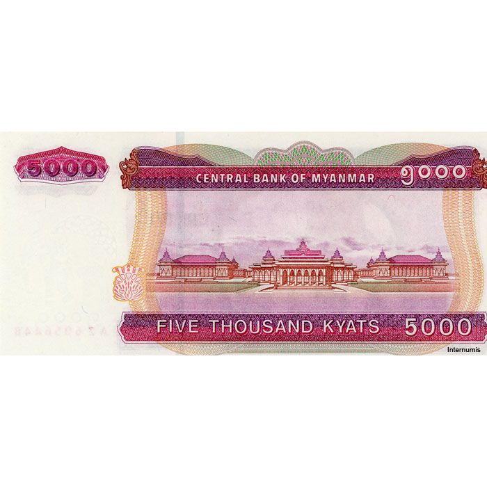 Myanmar - 5000 Kyats ND (2014), breiter segmentierter Sicherheitsstreifen, (P.83) Erh. UNC – Bild 2