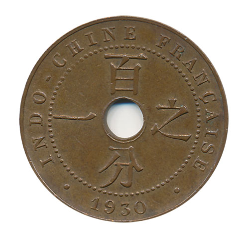 Frz.Indochina - 1 Cent 1930 A, (KM.12.1) Erh. vz. – Bild 2