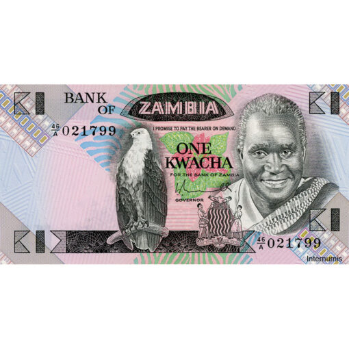 Sambia - 1 Kwacha ND(1980 - 1988), (P.23a) Erh. UNC