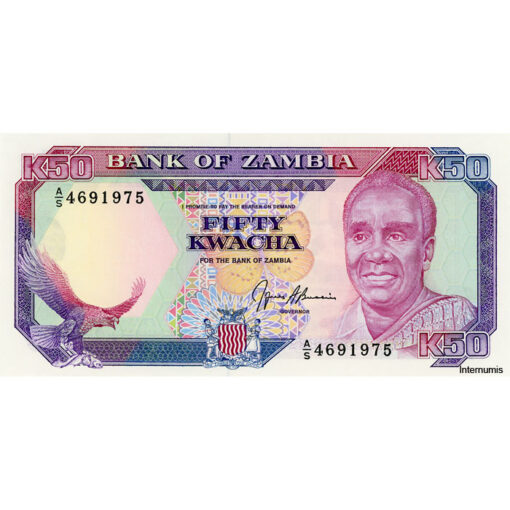 Sambia - 50 Kwacha ND(1989 - 1991), (P.33b) Erh. UNC