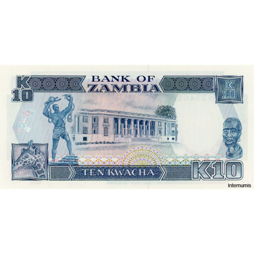 Sambia - 10 Kwacha ND(1989 - 1991), (P.31a) Erh. UNC – Bild 2