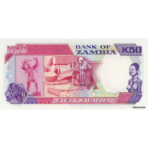 Sambia - 50 Kwacha ND(1989 - 1991), (P.33b) Erh. UNC – Bild 2