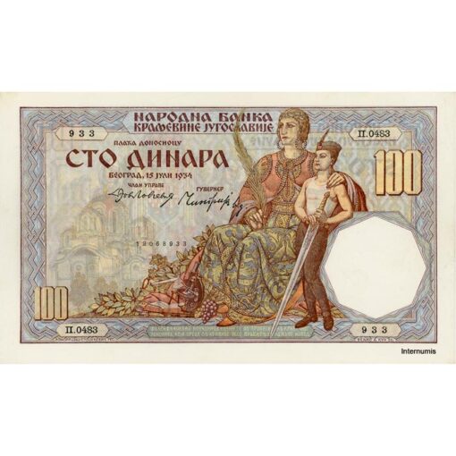 Jugoslawien - 100 Dinara 15.7.1934, (P.31) Erh. AU