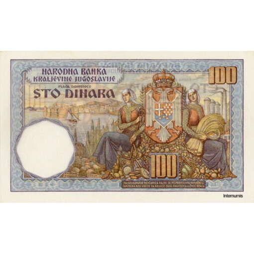Jugoslawien - 100 Dinara 15.7.1934, (P.31) Erh. AU – Bild 2