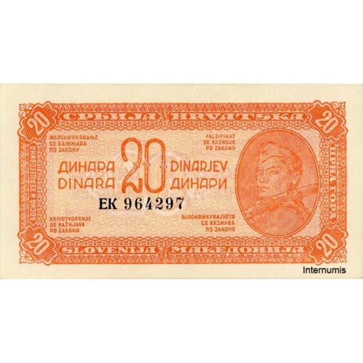 Jugoslawien - 20 Dinara 1944, (P.51b) Erh. XF+