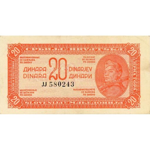 Jugoslawien - 20 Dinara 1944, (P.51c) Erh. VF