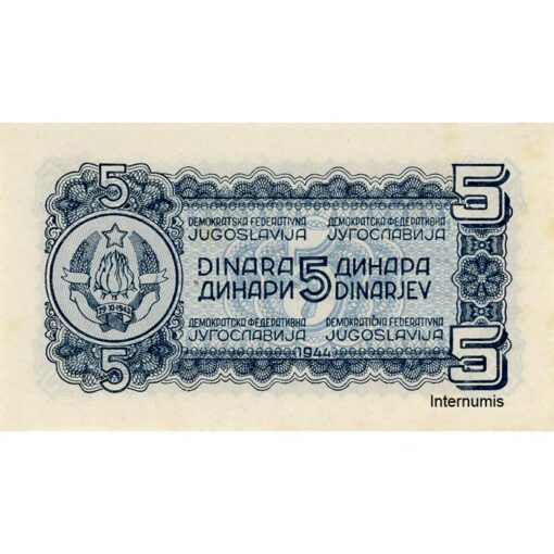 Jugoslawien - 5 Dinara 1944, (P.49a) Erh. AU – Bild 2